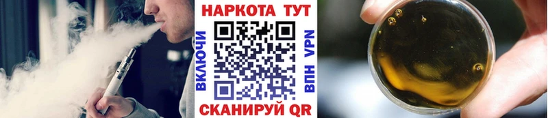 Сколько стоит Северо-Курильск ГАШ Псилоцибиновые грибы COCAIN СОЛЬ МЕТАДОН Бошки Шишки Меф