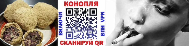 Cannafood марихуана  как найти наркотики  Северо-Курильск 