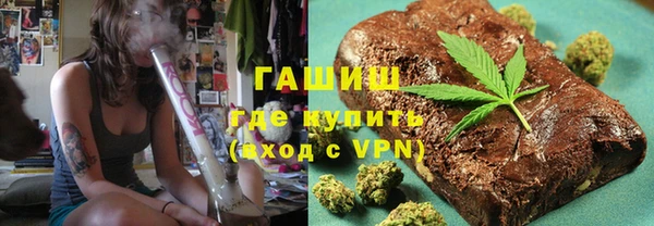 сатива Гусь-Хрустальный